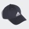 หมวก Adidas Cap Classic Six-Panel Cap [DT8563]