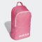 กระเป๋าเป้ Adidas Backpack Linear Classic Daily [DT8635]