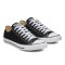 รองเท้า Converse Chuck Taylor All Star Ox - Black [M9166CBK]