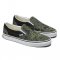 รองเท้า VANS Classic Slip-On - Rain Camo Green/Multi [VN0009Q7BGK]