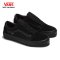 รองเท้า Vans Skate Old Skool Pro - Black/Black [VN0A5FC8BKA]
