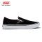 รองเท้า Vans Skate Slip-On Pro - Black/White [VN0A5FCAY28]