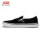 รองเท้า Vans Skate Slip-On Pro - Black/White [VN0A5FCAY28]