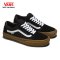 รองเท้า Vans Skate Old Skool Pro - Black/Gum [VN0A5FCBB9M]