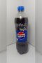 A bottle of Pepsi (Original / A Thai label) 550 ml. which has My Slogan with My Signature