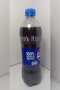 A bottle of Pepsi (Original / A Thai label) 550 ml. which has My Slogan with My Signature