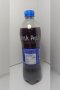 A bottle of Pepsi (Original / A Thai label) 550 ml. which has My Slogan with My Signature
