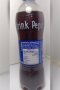 A bottle of Pepsi (Original / A Thai label) 550 ml. which has My Slogan with My Signature