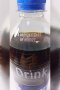 A bottle of Pepsi (Original / A Thai label) 550 ml. which has My Slogan with My Signature