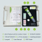 GroStar Series GS4-P pH/EC/500ppm/700ppm/ORP 6-in-1 Combo Pen Tester Kit (Gen II) with Replaceable Double-junction pH/EC Probe and ORP Probe for Hydroponics Water Quality Testing