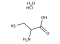 DL-Cysteine hydrochloride monohydrate