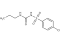 Chlorpropamide, 25 G