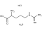 DL-Arginine hydrochloride