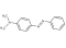 Dimethyl Yellow (C.I. 11020)