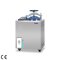 Autoclave, Class N ,Vertical Type, STV-AII Series