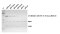 Recombinant HRV 3C Protease (His-tag), 1000 U