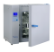 Heating Incubator(Air Forced)