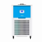 Cooling Recirculating Chiller
