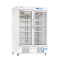 5℃ Laboratory Refrigerator