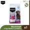 BlackHawk Puppy Medium Lamb&Rice - อาหารเม็ดลูกสุนัขพันธุ์กลาง สูตรแกะและข้าว