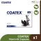 COATEX Vitamin - อาหารเสริมบำรุงขนและผิวหนังสำหรับสุนัขและแมว 60 Capsules