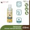 Dermcare Aloveen Oatmeal Shampoo & Conditioner - แชมพูบำรุงผิวหนังและขน ลดอาการผื่นคัน [250มล.]