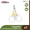 DoggyMan Puppy, Small Dog and Cat Claw Scissors