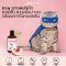 Kitty Potion Shampoo - แชมพูแมวสูตรอ่อนโยน 500ml.