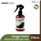 Doggy Potion Dog Spray - สเปรย์บำรุงขนสุนัข 250ml.