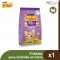FRISKIES® Adult Surfin' Favourites Dry Cat Food