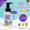 HANA Pet - แชมพูอาบแห้งสัตว์เลี้ยง 3 กลิ่น [2ขนาด 130ml, 320ml.]