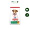 Hill's® Science Diet® Puppy Small Bites - อาหารเม็ดลูกสุนัขเม็ดเล็ก