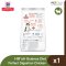 Hill's Science Diet Adult Perfect Digestion Chicken - อาหารเม็ดแมวโต ดูแลระบบย่อย สูตรไก่