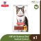 Hill's® Science Diet® Adult Hairball Control