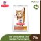 Hill's® Science Diet® Adult Hairball Control Light