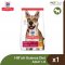 Hill's® Science Diet® Adult 1-6 - อาหารเม็ดสุนัขโต