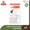 Hill's® Science Diet® Adult Large Breed - อาหารเม็ดสุนัขพันธุ์ใหญ่