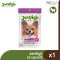 JerHigh Stick - ขนมสุนัขแท่งนิ่ม 50g.,60g.