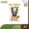 JerHigh Sticks Dog Snack 50g.,60g.