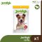 JerHigh Sticks Dog Snack 50g.,60g.