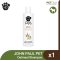 John Paul Pet Shampoo & Conditioner - แชมพูและครีมนวดสัตว์เลี้ยง 473ml.