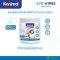 Kanimal Pet Eye Wipes - ผ้าเปียกเช็ดตาสัตว์เลี้ยง 100 แผ่น