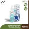 NanoPower Otic Clean - โอติคคลีน น้ำยาทำความสะอาดหูสำหรับสัตว์เลี้ยง 120 มล.