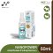 NanoPower Sun Mist