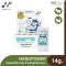 NanoPower Sun Stick - กันแดดเนื้อบาล์ม สำหรับสุนัขและแมว 14g.