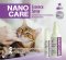 Nano Series Essence Spray - สเปรย์นาโนแคร์ กระตุ้นการหายของแผล สำหรับสัตว์เลี้ยง
