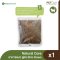 Natural Core Slim Down - อาหารสำหรับแมวน้ำหนักเกิน 1kg.