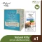 Natural Kitty Superfood Creamy Treats - ขนมครีมแมวเลีย รส ทูน่าและเมล็ดเจีย (ยกกล่อง 12 ซอง)