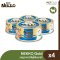 Nekko Gold Can - อาหารแมวเปียกโกล์ด [85g.x4กระป๋อง]