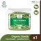 Organic Seeds Kale Powder - ผงเคล อาหารเสริมสัตว์เลี้ยง จากธรรมชาติ 40g.